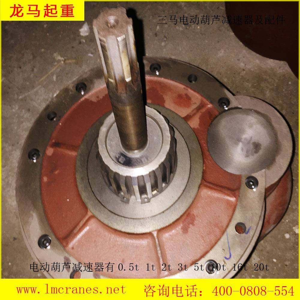 江苏原厂CD1型双速运行式钢丝绳电动葫芦减速器变速箱,淘宝优惠券,粉丝福利购,淘宝优惠卷