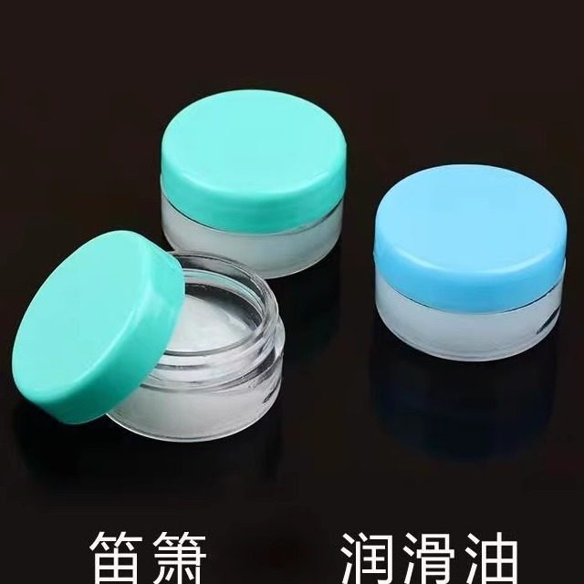 良韵乐器竹笛润滑油 配件 笛子润滑油 笛箫铜套润滑油 笛子保养,淘宝优惠券,粉丝福利购,淘宝优惠卷