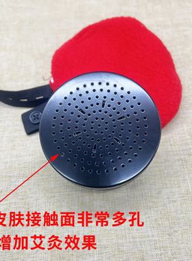 铁质随身灸艾灸盒器具便携式温灸盒艾草条艾柱熏蒸热炙艾灸罐