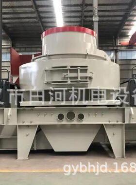 铁矿石尾料破碎机公路建筑砂石制砂机风化砂珍珠岩冲击式制砂机