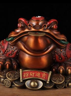 金蟾招财摆件黄铜店铺开业礼品三脚金蝉蟾蜍客厅办公室桌面装饰品