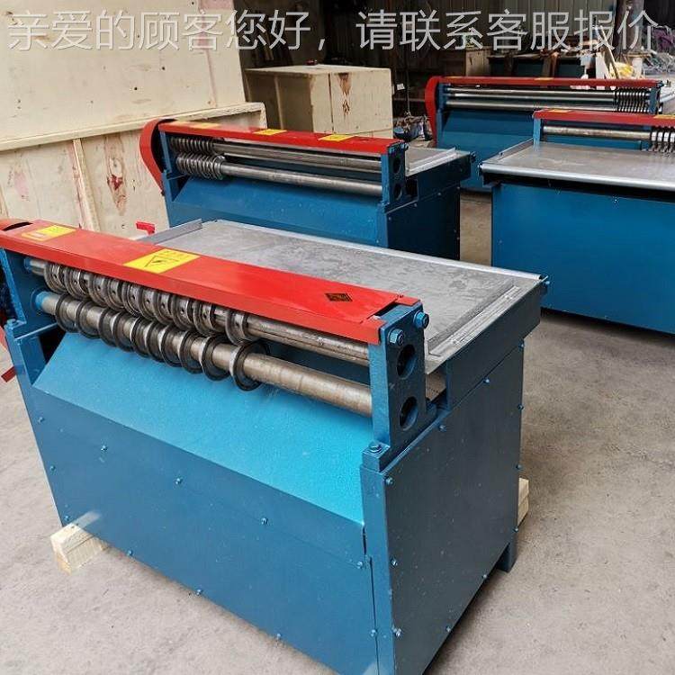 机PET橡胶材分切 再板生分1000切机胶 胶片分切机,淘宝优惠券,粉丝福利购,淘宝优惠卷