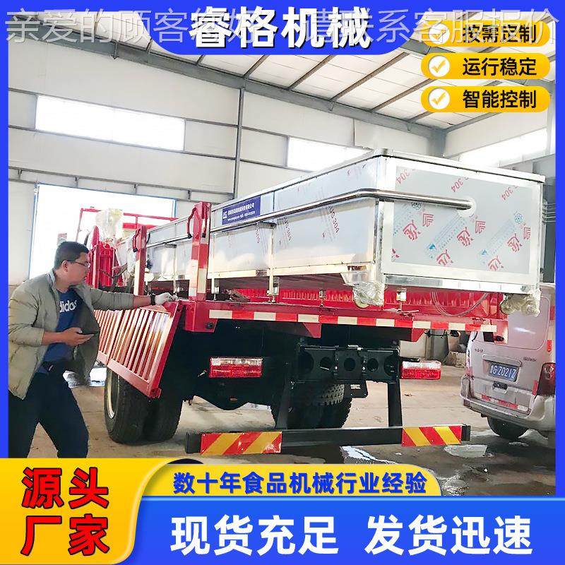 黄桃罐头2365巴线氏杀菌机 酱淹蔬菜巴氏杀菌水 饮设料巴氏杀菌流,淘宝优惠券,粉丝福利购,淘宝优惠卷