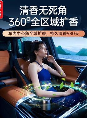 雷克萨斯ES300hNX2tR70U6