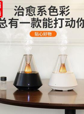 伴睡烛光香薰机加湿器usb