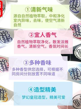 4瓶日本小林制药进口固体