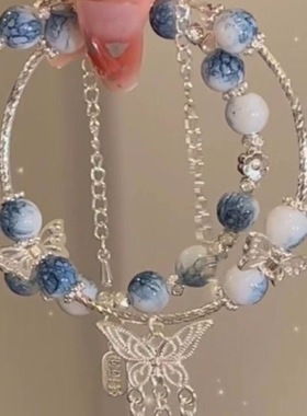 小红书爆款青花瓷配色古风蝴蝶