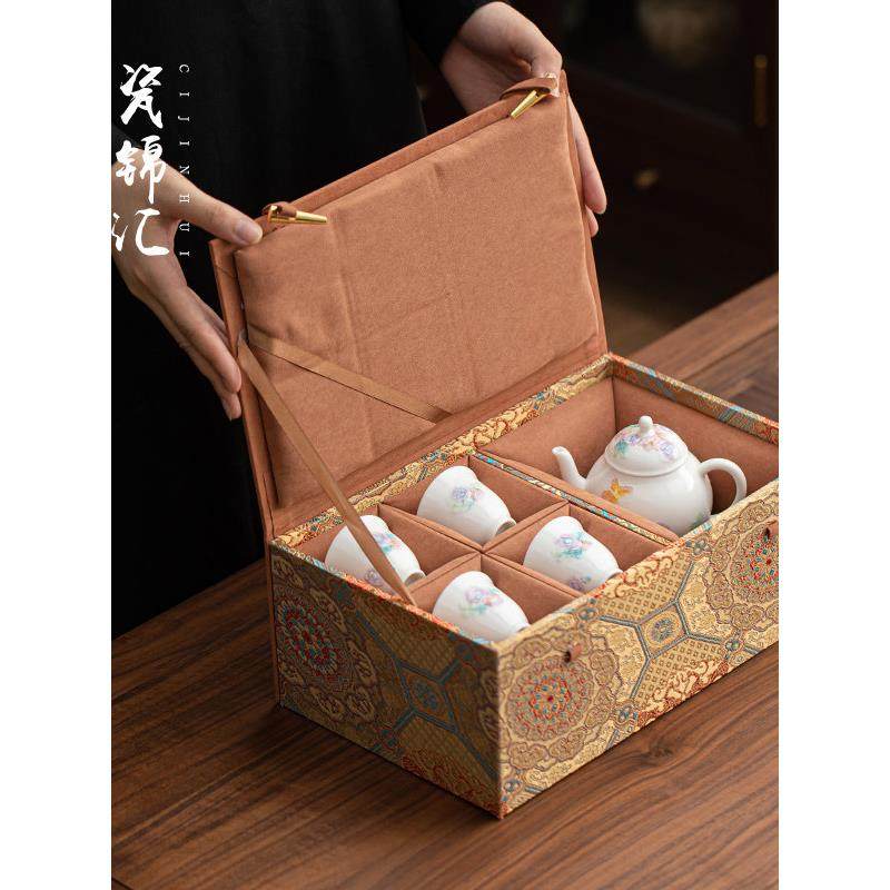 万花锦纹礼盒高档瓷器锦盒单杯紫砂壶一壶两杯一壶四杯礼品盒空盒,淘宝优惠券,粉丝福利购,淘宝优惠卷