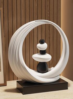 新中式石来运转酒柜电视柜艺术摆件高级感办公室玄关客厅家居装饰