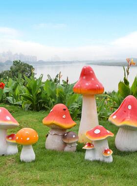 户外庭院花园仿真树脂蘑菇雕塑摆件园林景观幼儿园绿植物装饰小品