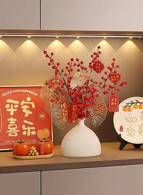 贝汉美玄关摆件入户收纳客厅乔迁新居新房家居软装饰品搬家礼物