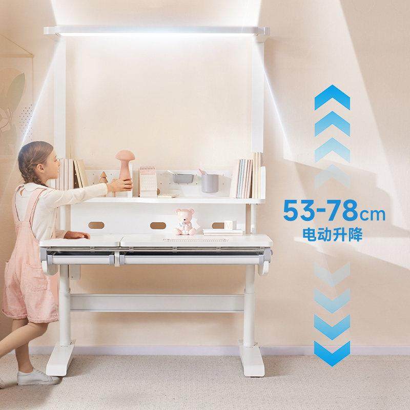 德国SugarSwan护眼电动智能升降儿童学习桌实木书桌写字桌椅套装,淘宝优惠券,粉丝福利购,淘宝优惠卷