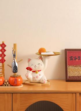 五谷丰登杂粮摆件乔迁之喜新居布置装饰搬家入宅仪式用品全套礼物