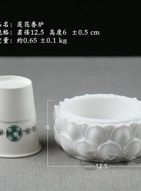 石雕香炉莲花瓣人造汉白玉墓地祭祀摆件圆形家用供奉室外殡葬用品