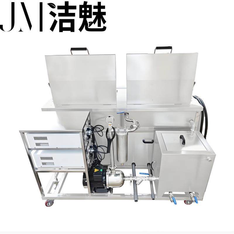 JM双槽铝合金型材航空铝件攻牙深孔盲孔除油除屑超声波清洗机,淘宝优惠券,粉丝福利购,淘宝优惠卷