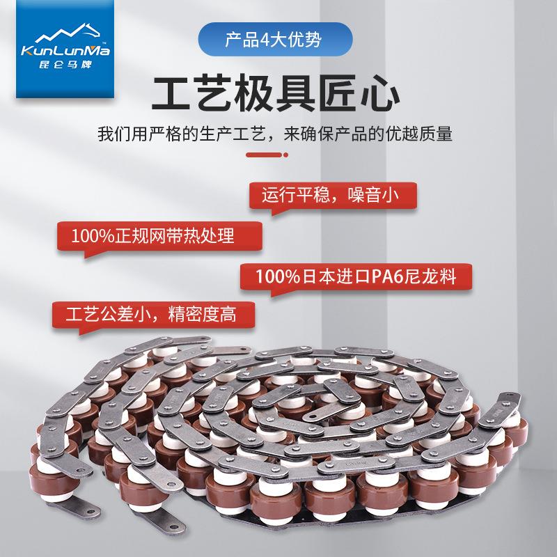 2.5倍速链BS25-C206B 载具上下回流输送线 节距19.05 PA6倍速链条 - 图2
