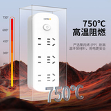 江铜集团 喜美诺总控三位纯铜插排 拍第1款 2米长；淘礼金+立减+券后11.9元包邮 详见正文；需正文领16元券