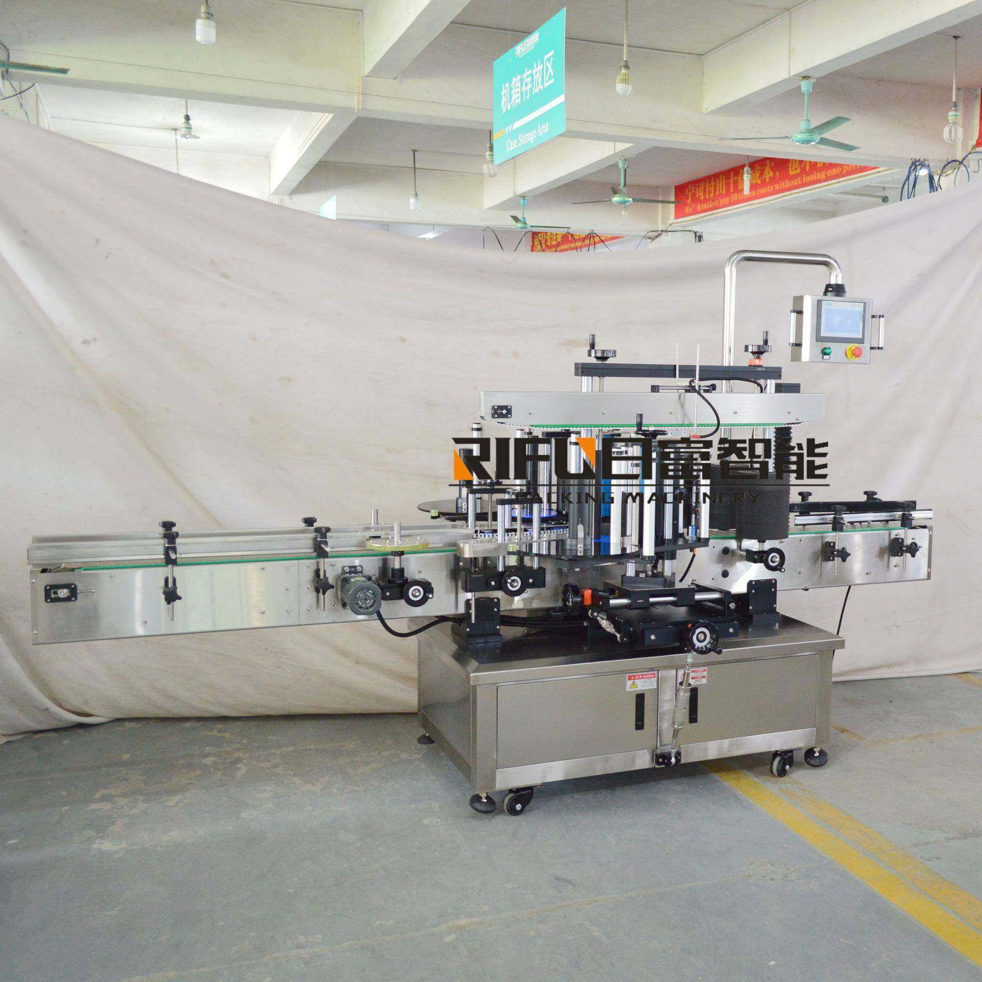 全自动洗发水双面贴标机塑料扁瓶方瓶贴标设备洗衣液机油贴标机,淘宝优惠券,粉丝福利购,淘宝优惠卷