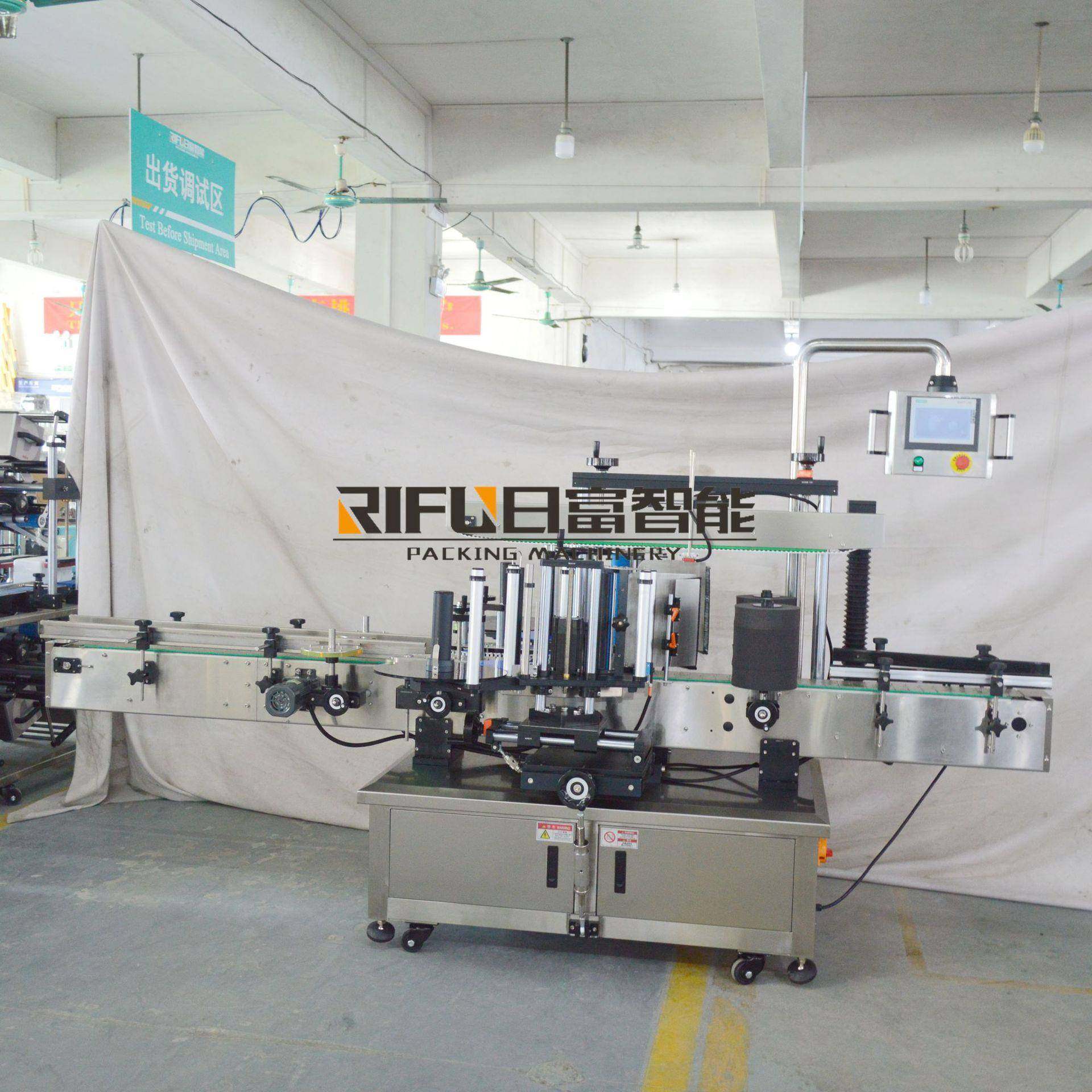 全自动洗发水双面贴标机塑料扁瓶方瓶贴标设备洗衣液机油贴标机,淘宝优惠券,粉丝福利购,淘宝优惠卷