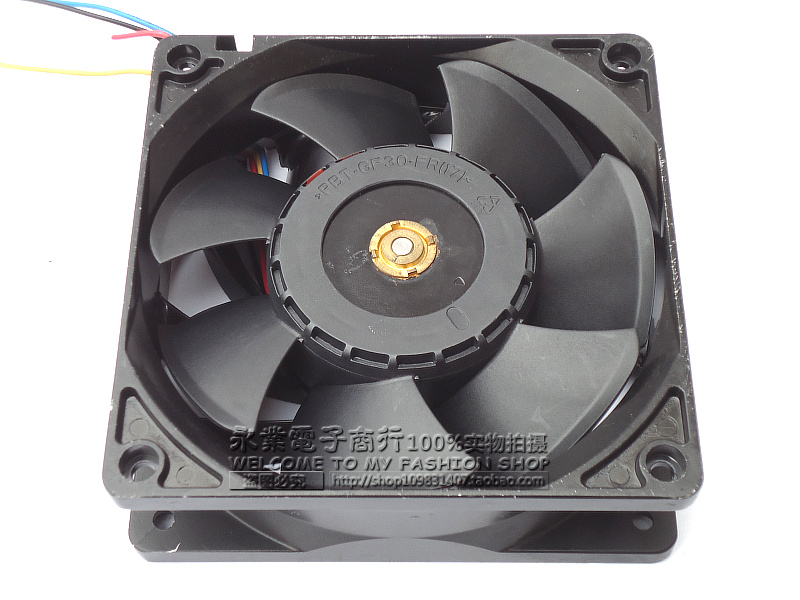 原装AVC DYPA1238B2U 12V 5.40A 12CM 12038 超大风量l铝壳风扇 - 图0