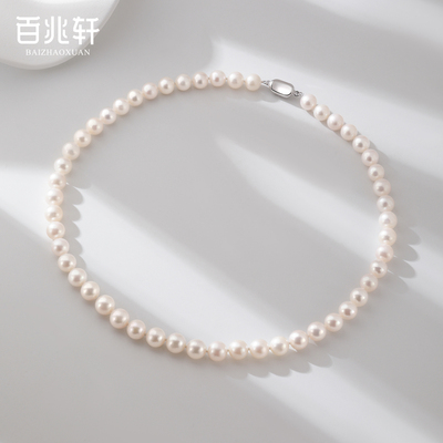 天然珍珠项链正品强光小米珠