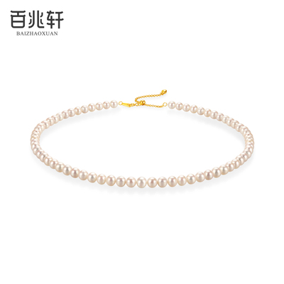 天然珍珠项链正圆强光小米珠颈链