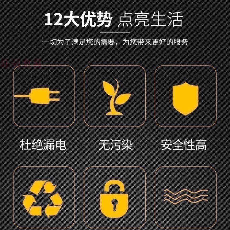 12V600AH逆变器蓄电池 太阳能专用 大容量电瓶 ups家庭光伏专用 - 图3