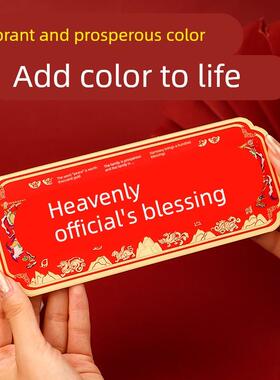 正版天官赐福门贴门神牌匾解决门对门大门邻居卧室门立体浮雕横幅