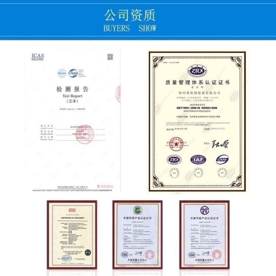 12V600AH逆变器蓄电池 太阳能专用 大容量电瓶 ups家庭光伏专用 - 图1