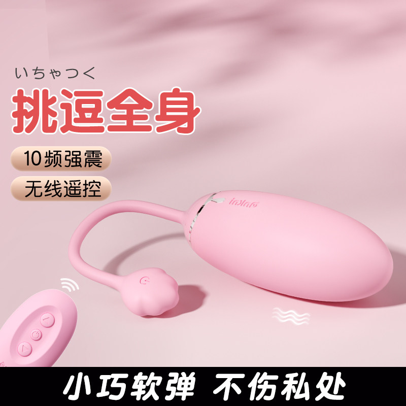 图5