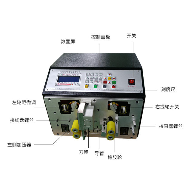 Fully automatic wire stripping machine computer wire cutting machine electronic wire copper wire cutting leather stripping machine cable wire stripping machine