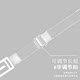 Invisible bra ສາຍບ່າຕ້ານການ slip buckle anti-slip ສາຍບ່າ