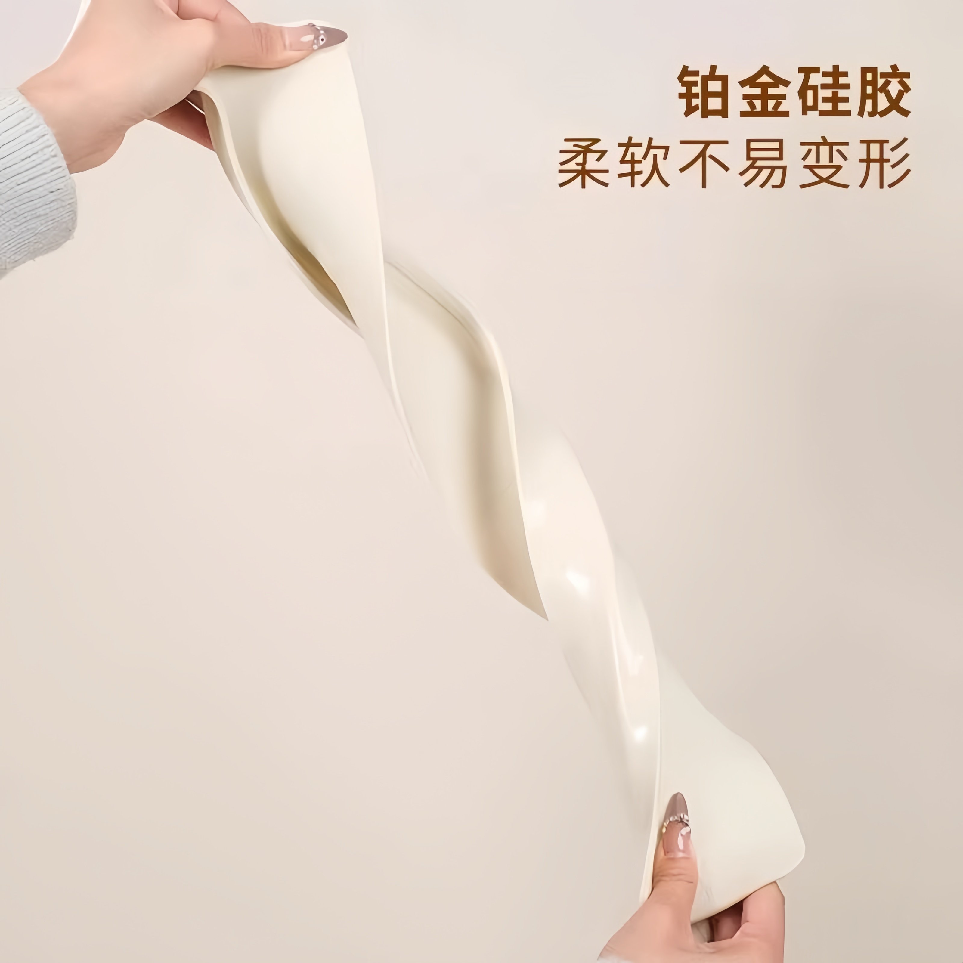 水槽挡水板厨房水池洗碗池洗手盆防溅水挡板隔板硅胶挡水条防雨,淘宝优惠券,粉丝福利购,淘宝优惠卷