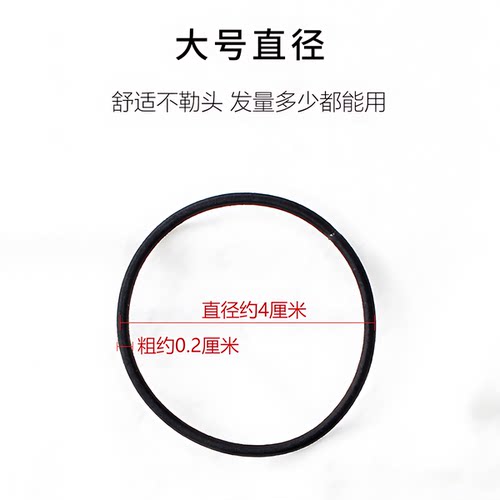 简约头绳女韩版细发圈扎头发不勒发无扎痕橡皮筋气质少女头饰发绳 - 图2