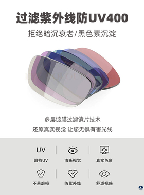 小帆船墨镜多边形框渐浅女款