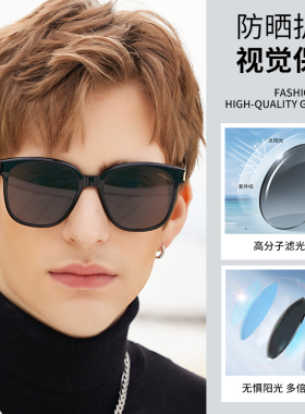 意大利小帆船方框太阳镜