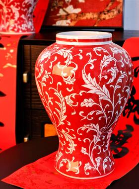 高货青花瓷陶瓷花瓶中古高级感侘寂风复古摆件红色中式新年插花瓶