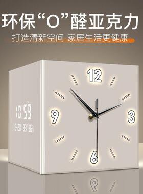 客厅转角时钟万年历新款电子钟现代简约双面挂钟创意拐角挂墙钟表