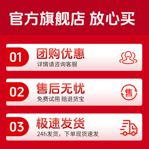 奇美口风琴的软管37键32小学生初中生专用配件通用36口嘴吹琴乐器 - 图0