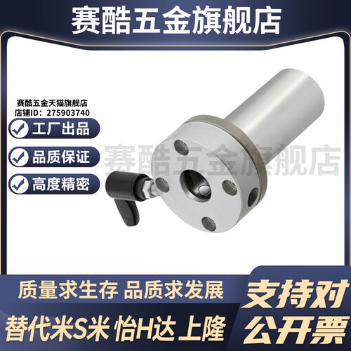 M思米 LHRLCW16  LHRLCW20  LHRLCW25  LHRLCW30 带夹紧把手轴承 - 图2
