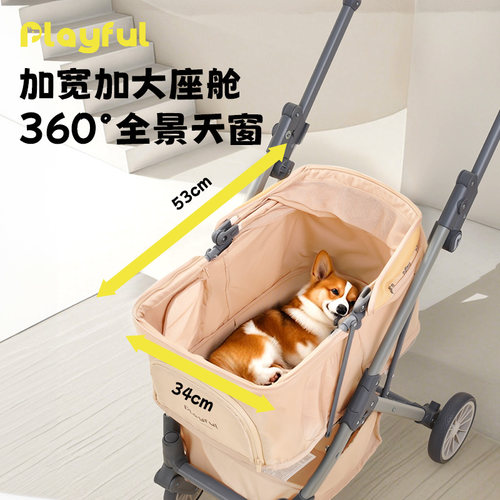 Playful中小型宠物推车外出一体式轻便一键折叠高碳钢猫狗推车 - 图2