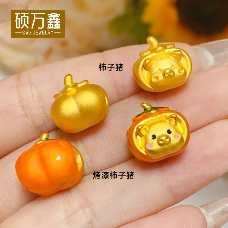 999足金lulu猪生肖猪手串3D硬金爱心猪diy转运珠黄金烤漆猪手链女,淘宝优惠券,粉丝福利购,淘宝优惠卷