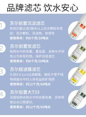 诺华清源家用超滤净水机厨房直饮净水器大流量过滤器不插电无废水