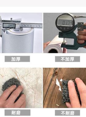 门框贴纸加厚金属拉丝客厅吊顶装饰线条金色pvc自粘贴翻新改色