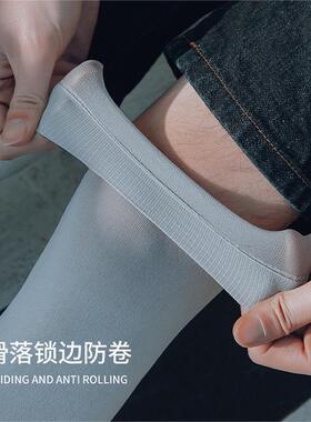 冰丝防晒腿套夏季男士骑行运动女款腿部透气小腿护膝护腿袖裤套袜