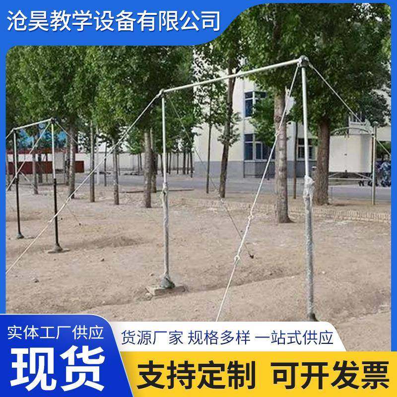 新款户外铸铁底座单杠可移动单杠引体向上标准可调节比赛标准单杠,淘宝优惠券,粉丝福利购,淘宝优惠卷