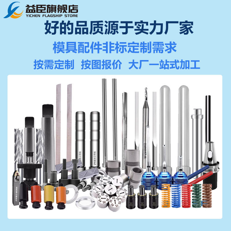 德标国标镀锌吊环螺丝螺栓钉起重模具吊环加长GB825M10M12M16M20,淘宝优惠券,粉丝福利购,淘宝优惠卷