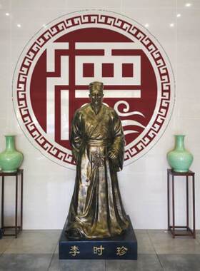 十大名医雕塑华佗扁鹊李时珍张仲景中医文化摆件玻璃钢人物定制