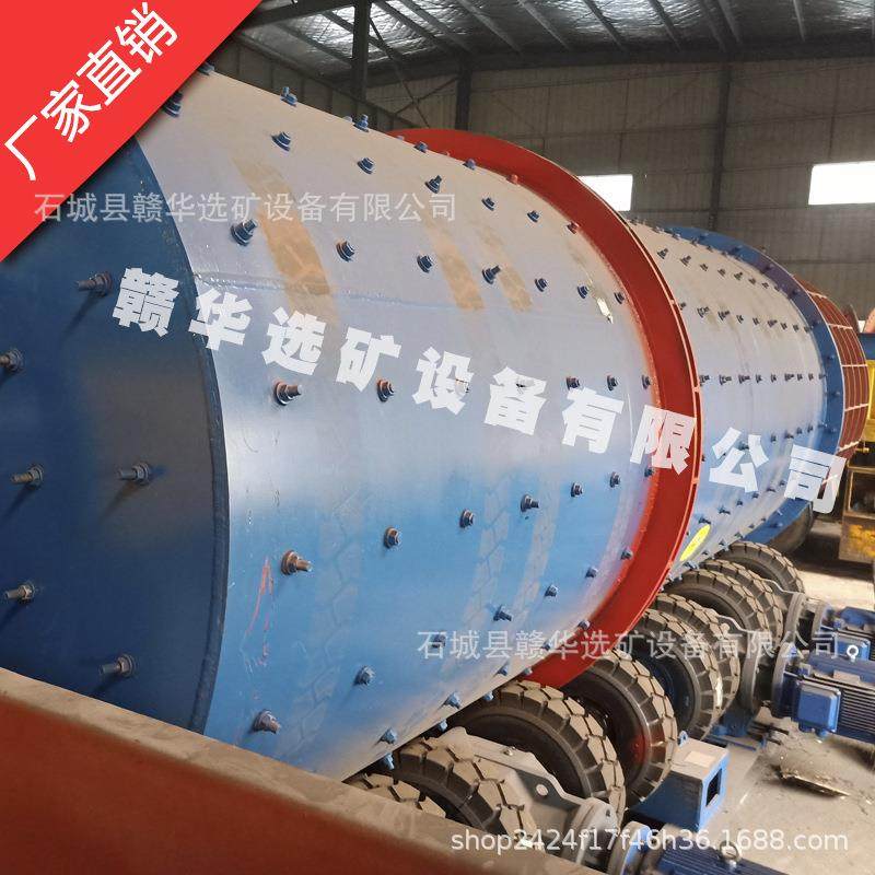 大型移动洗石洗矿筛分机山砂粘土清洗滚筒洗石机筛选水洗脱泥一体,淘宝优惠券,粉丝福利购,淘宝优惠卷