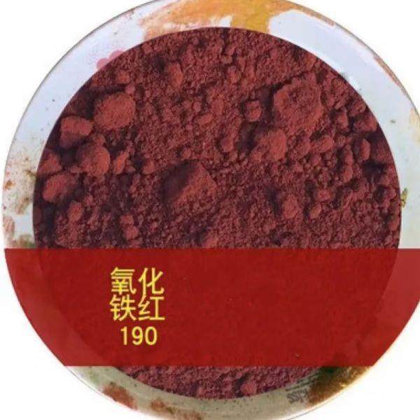 德伊福氧化铁红涂料油漆墙面粉饰水泥水磨石硅藻泥无机颜料,淘宝优惠券,粉丝福利购,淘宝优惠卷